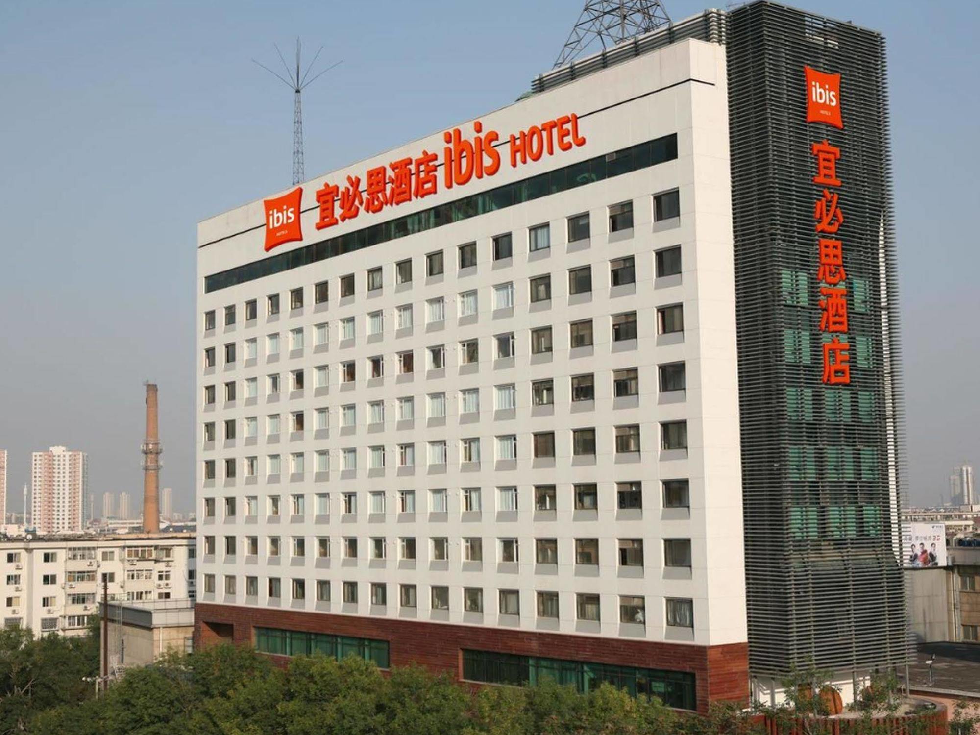 Ibis Tianjin Railway Station Otel Dış mekan fotoğraf