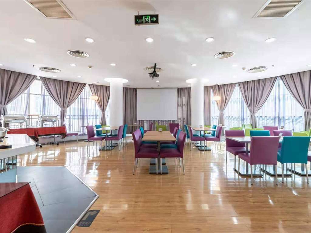 Ibis Tianjin Railway Station Otel Restoran fotoğraf