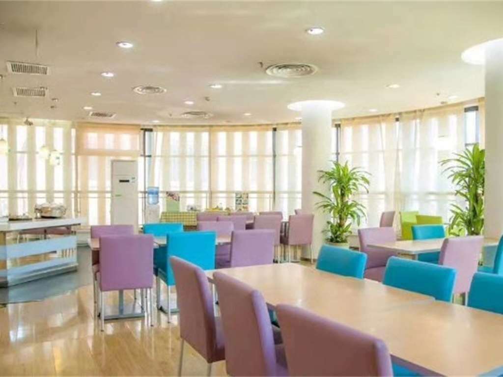 Ibis Tianjin Railway Station Otel Restoran fotoğraf